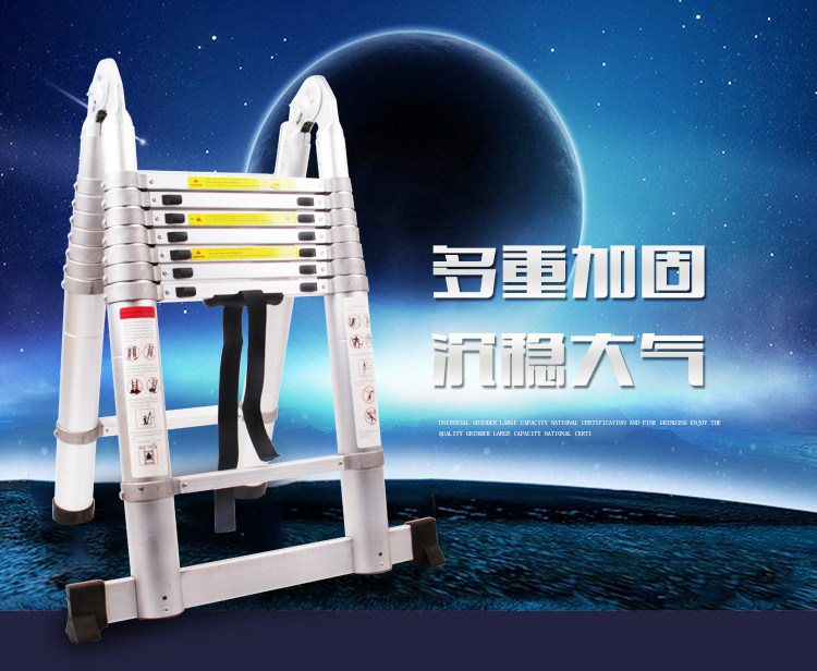 [升级款全铝伸缩梯子折叠梯加厚人字梯家用梯