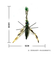 1 сменная головка для насекомых из листьев ивы [беспроводной кабель]