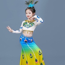 New Dai ethnic children cast to serve with peacock dance suit female Dai fish tail dress performance dress Yunnan ethnic clothes