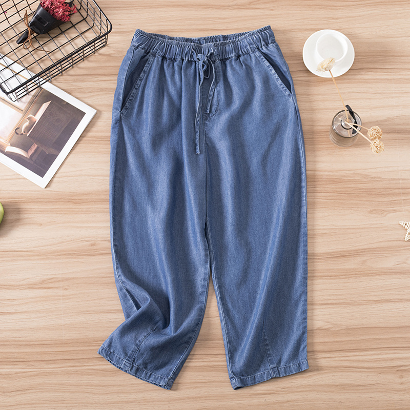 Tencel Denim Women's Cropped Pants 2026 Summer Thin Elastic High-Waisted Harem Pants Ice Silk Loose Dad Pants