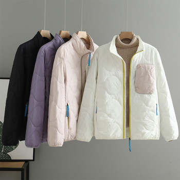 Women's autumn and winter outdoor couple's warm cotton jacket Women's autumn and winter outdoor couple's warm cotton jacket