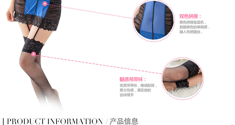 Corset amincissant NJ0087 en autre - Ref 689115 Image 15