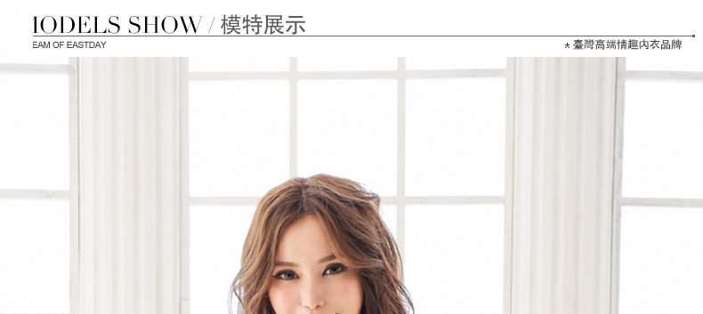 Corset amincissant NJ0087 en autre - Ref 689115 Image 20