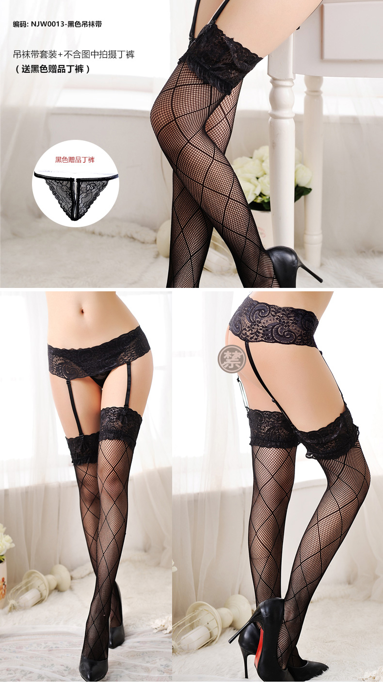 久 慕雅黛 Sexy cám dỗ cung ren sling dài net vớ vớ thong garter bộ