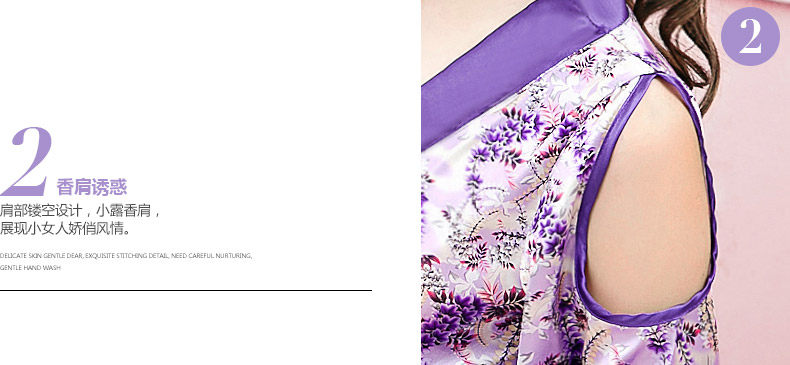 Peignoir jeunesse NJY0072 - Ref 602732 Image 34