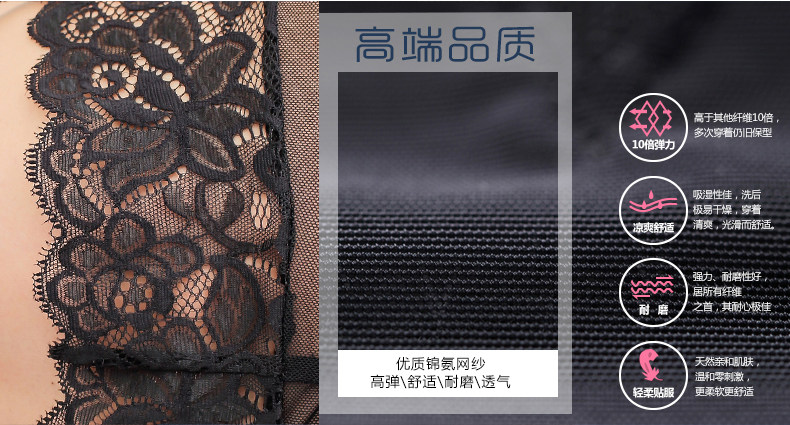 Corset amincissant NJ0087 en autre - Ref 689115 Image 19