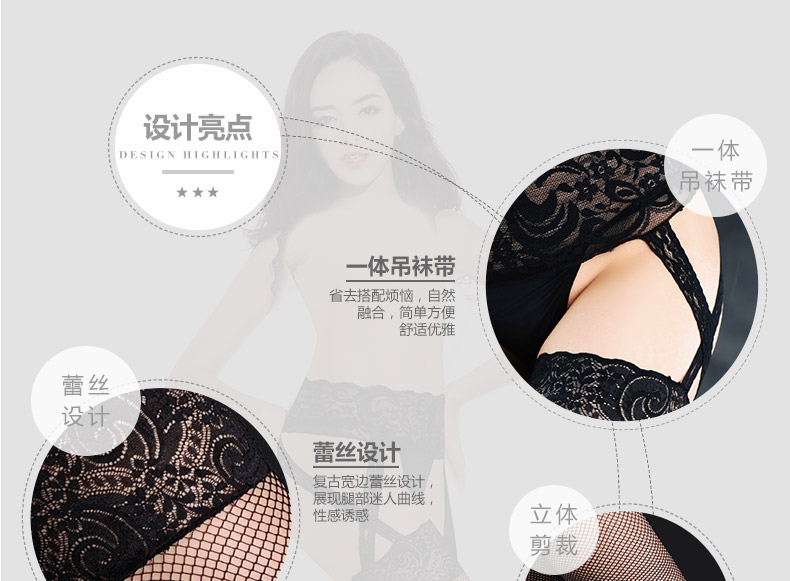 Dài Muya 黛 sexy ren mở garter phù hợp với cám dỗ sexy vớ đen ống dài vớ mùa đông phần mỏng