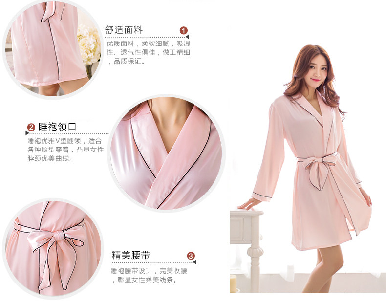 Peignoir jeunesse NJ0003 - Ref 594444 Image 9