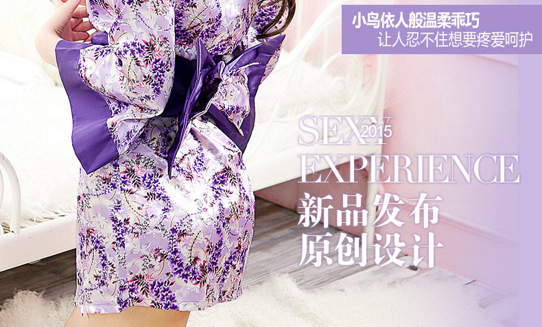 Peignoir jeunesse NJY0072 - Ref 602732 Image 8