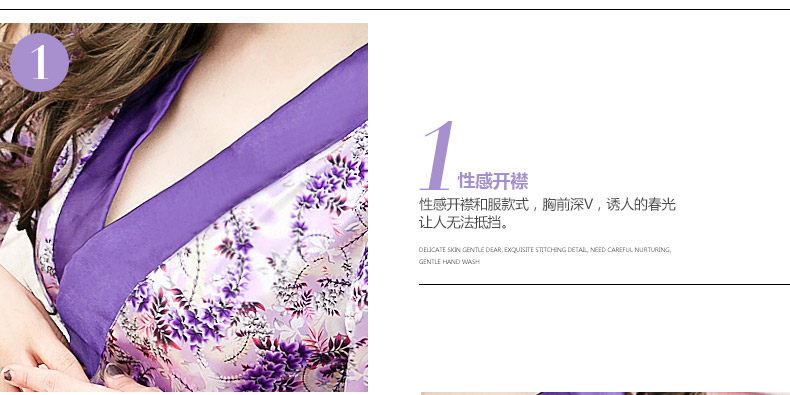 Peignoir jeunesse NJY0072 - Ref 602732 Image 33