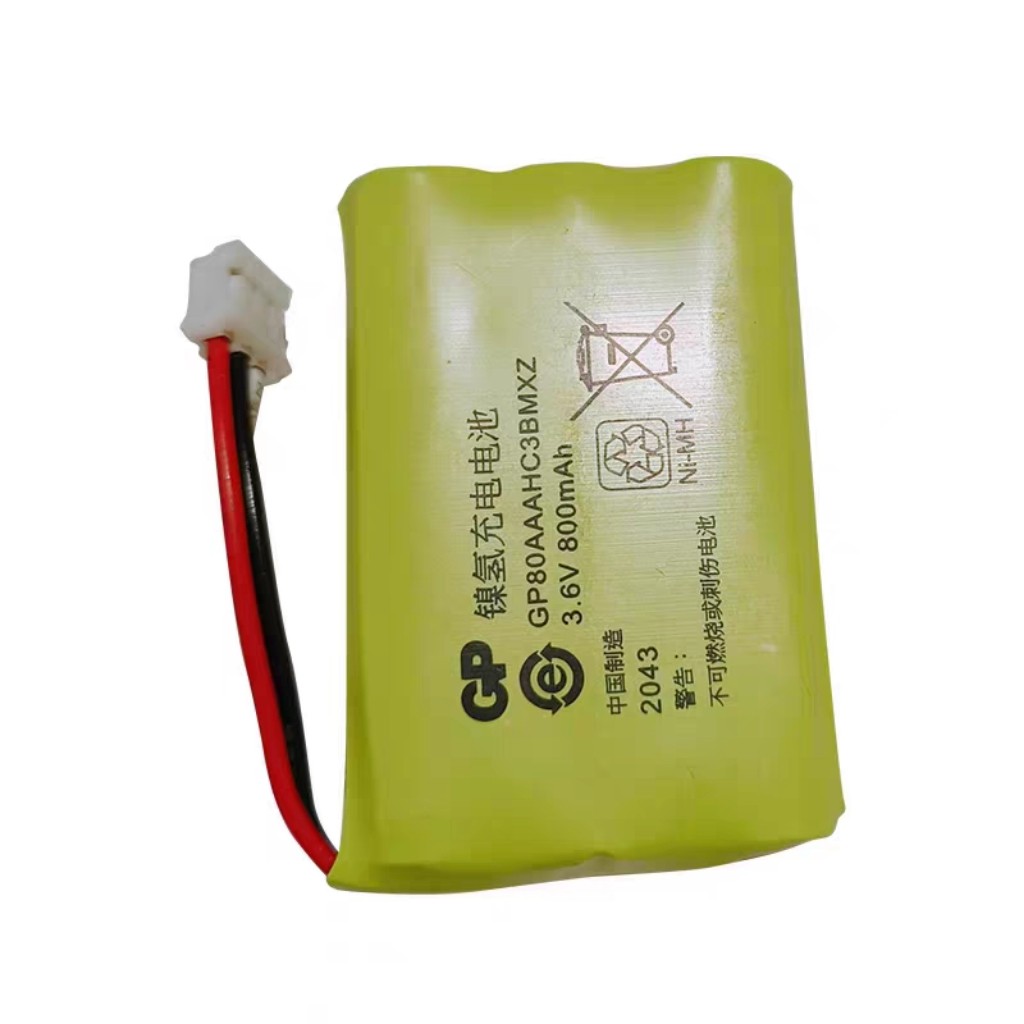Топливный элемент motorolafw400电话电池 原装电池组 3.6v 800mah镍氢充电电池 Ckyf