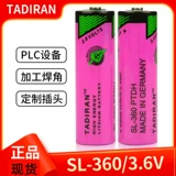 Совместим с литиевой батареей TADIRAN SL-360 3,6 В Siemens 6ES7971-0BA00 SL-760.