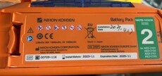 Топливный элемент 日本光电 sb-220v aed-2150 aed-2151