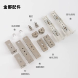 Занавес орбитальный крюк -тип алюминиевого сплава сплав нано -мунит