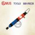 Công cụ GENIUS Talent nhập khẩu 1/4 - Công cụ điện khí nén Công cụ điện khí nén