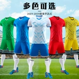 Футбольная форма, комплект, футбольный спортивный костюм для детей и взрослых, делается под заказ