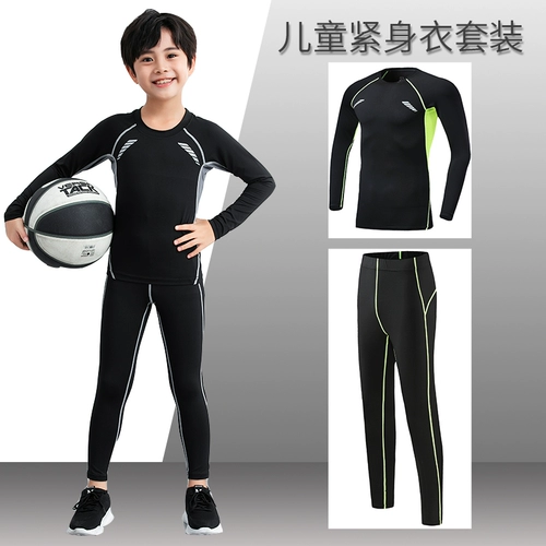 Детская баскетбольная форма, флисовый футбольный быстросохнущий костюм мальчика цветочника для тренировок, базовый осенний демисезонный спортивный костюм для спортзала, в обтяжку