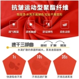 Комплект, шорты, спортивный жилет для спортзала для тренировок, в обтяжку, для бега