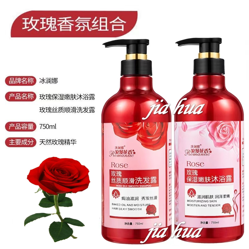 Shampoo and Shower Gel Set, Long-Lasting Fragrance, Hair Treatment Oil, Rose, Lavender, Golden Olive, Unisex Family Set