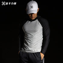 Free-handed power sports tights mens basketball clothes T-shirt tops high-play fitness suits long sleeves short sleeves
