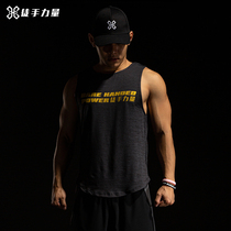 Free-handed power mens loose running sports vest mens cotton gym training clothes new cotton I-shaped vest