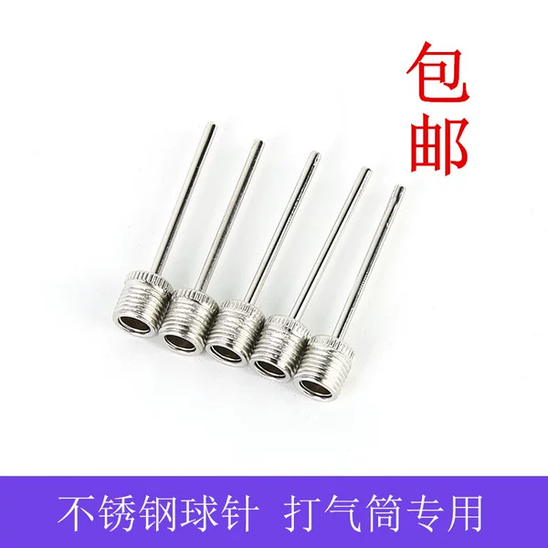 Товары от 小敏文具
