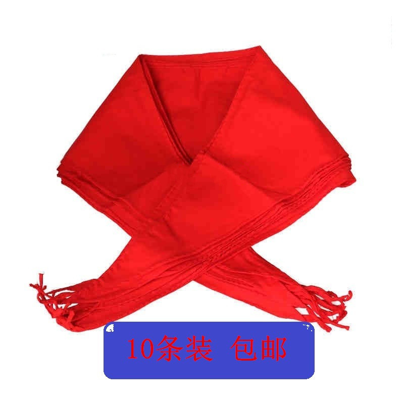 10 strips of pure cotton children red scarves with less first team red scarves red scarves red scarves-Taobao