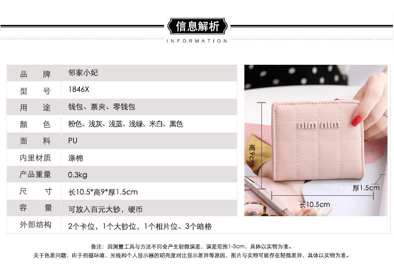 Sac pour homme - Ref 51213 Image 10