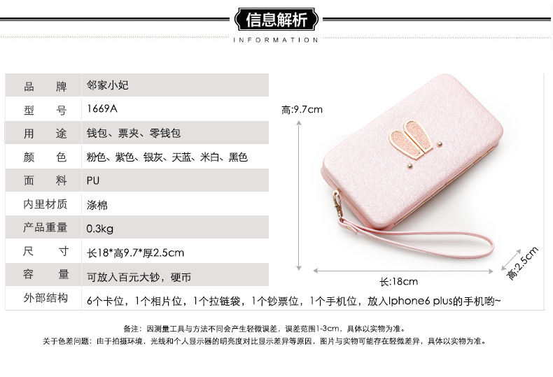 详情_06.jpg