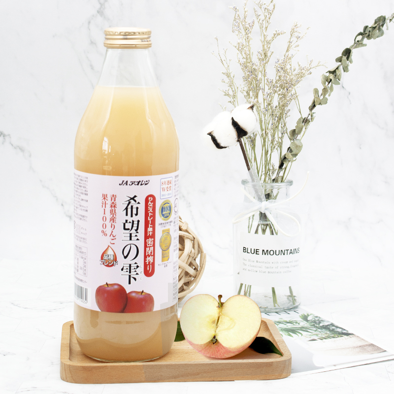 Aomori Apple Juice Japan Imported Juice Beverage Original 100% Apple Juice Cooked Aomori 1000ml