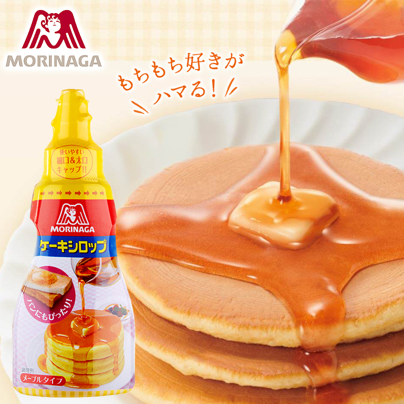 Japan Imports Sinaga Seasoned Syrup 200g Truffle Bread Dessert Baking Raw Material Breakfast Home Syrup