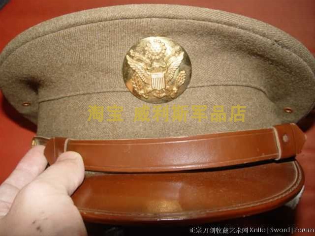 Early World War II US Army Edition Original Army Soldiers Wool serge Olive Color Uniform often served with duck tongue undermarket cap