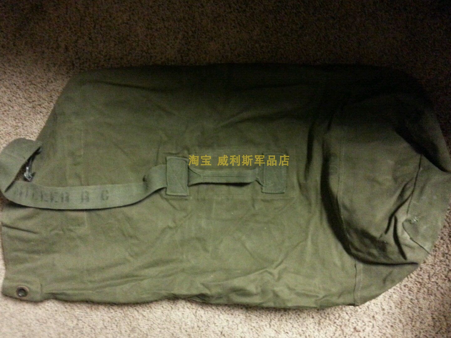 WWII US Army Edition Original Pine Army Corps Officers Soldiers Canvas Piggyback Bags MOVING BAGS 4