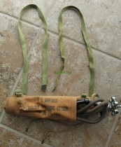 WWII US military version of original combat bomber flight crew high-altitude jumps long oxygen cylinders