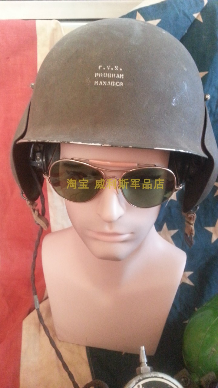 WWII US Army version original pint Army aviation team bomber pilot machine shooter M3 Mickey Mouse steel helmet