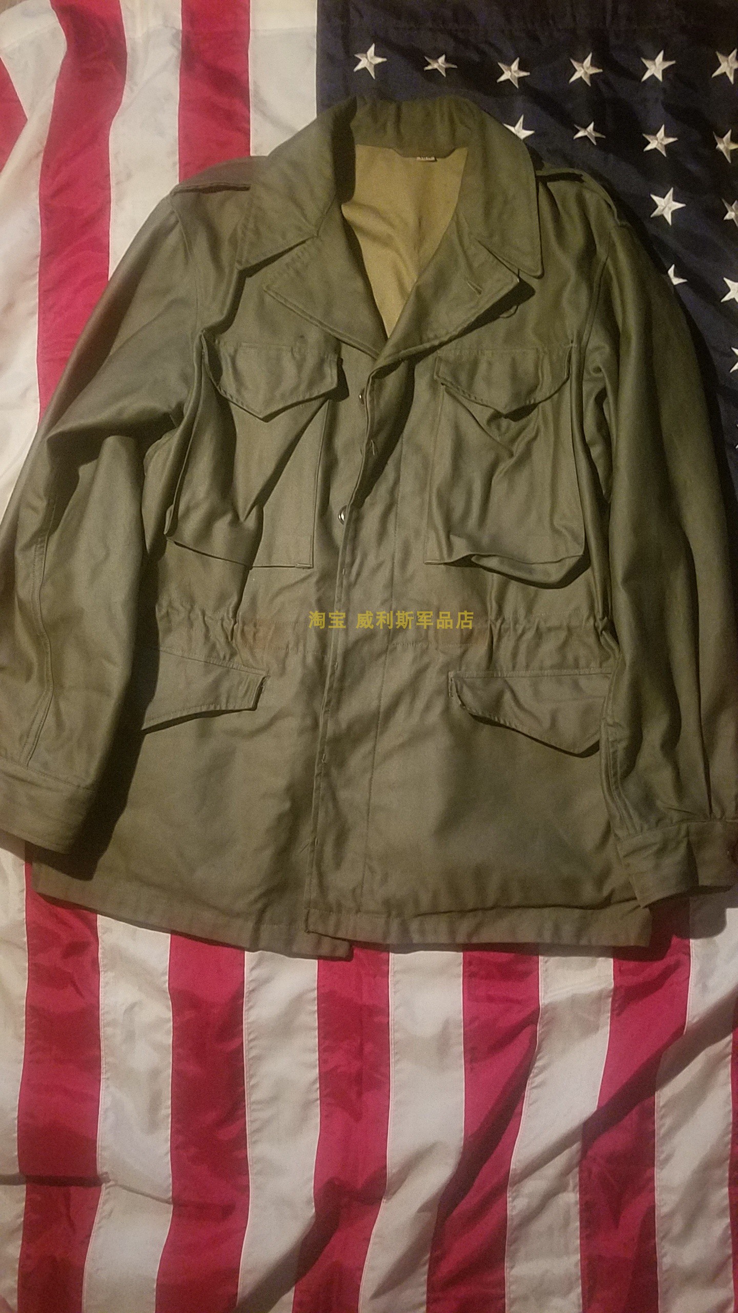 WWII US Army Edition Original Pint 36R Code Army Officer Soldiers Universal Single Green M1943 Field Jacket Windsuit