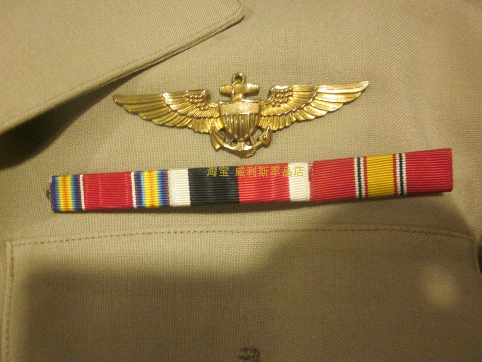 World War II U.S. military version of the original Marine Corps aviation uniform full-size pin qualification flight wing badge