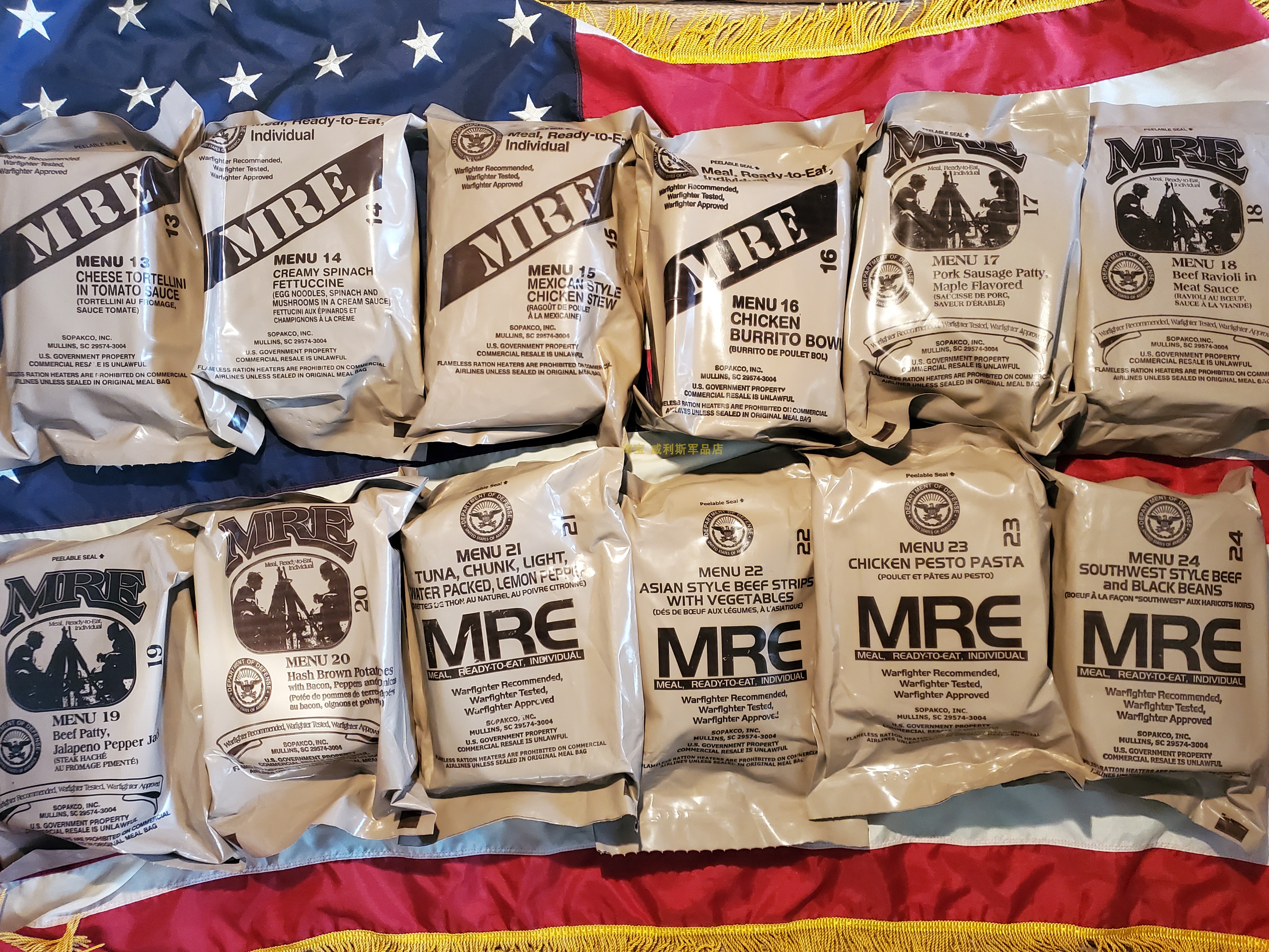 Special price active-duty US Army version original Army Marine Corps MRE field Rations Food Rations 13-24