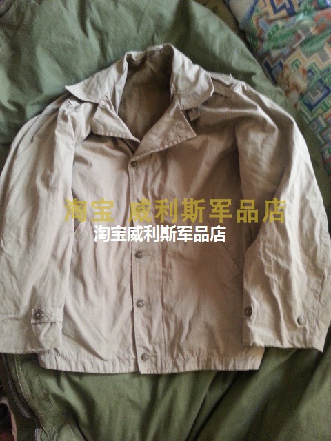 Retro ancient ancient World War II US Army version original Army officer soldier M1941 field jacket combat service 38R