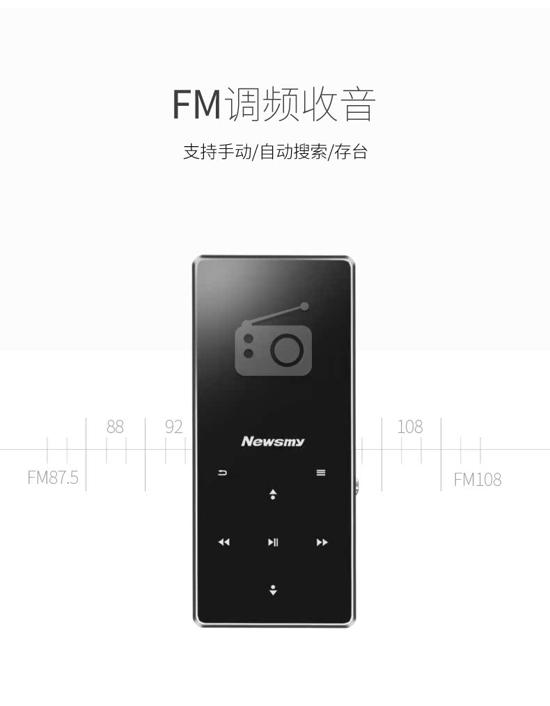 máy nghe nhạc fiio m9	 Newman A66mp3 Player Mini Sports Portable Walkman Sinh viên dễ thương HiFi Ghi âm nhạc lossless - Máy nghe nhạc mp3 máy nghe nhạc craven