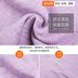 Quần mùa thu nữ ấm áp quần cotton cạp cao mùa xuân và mùa thu đơn nữ Phụ nữ tự mặc đồ lạnh 2019 quần ấm mới - Quần nóng lên quần tất nam Quần nóng lên