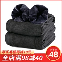Winter warm pants mens velvet and thick cotton wool pants high waist tight fitting and fattening inner knee pads cotton pants