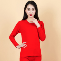 Red life year underwear set is cow pure cotton thick red autumn clothes autumn pants women wedding warm set