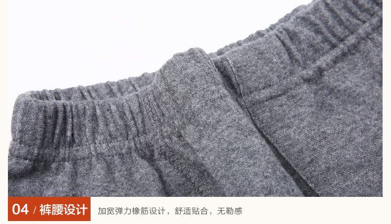 Sous-vêtement thermo personne âgée simple en coton - Ref 760714 Image 31