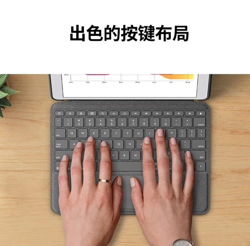 iPad 9Th Generation Keyboard Split Model iPad Keyboard Protective Case Synchronized with the 789Th Generation iPad 9Th Generation Keyboard Split Model iPad Keyboard Protective Case Synchronized with the 789Th Generation