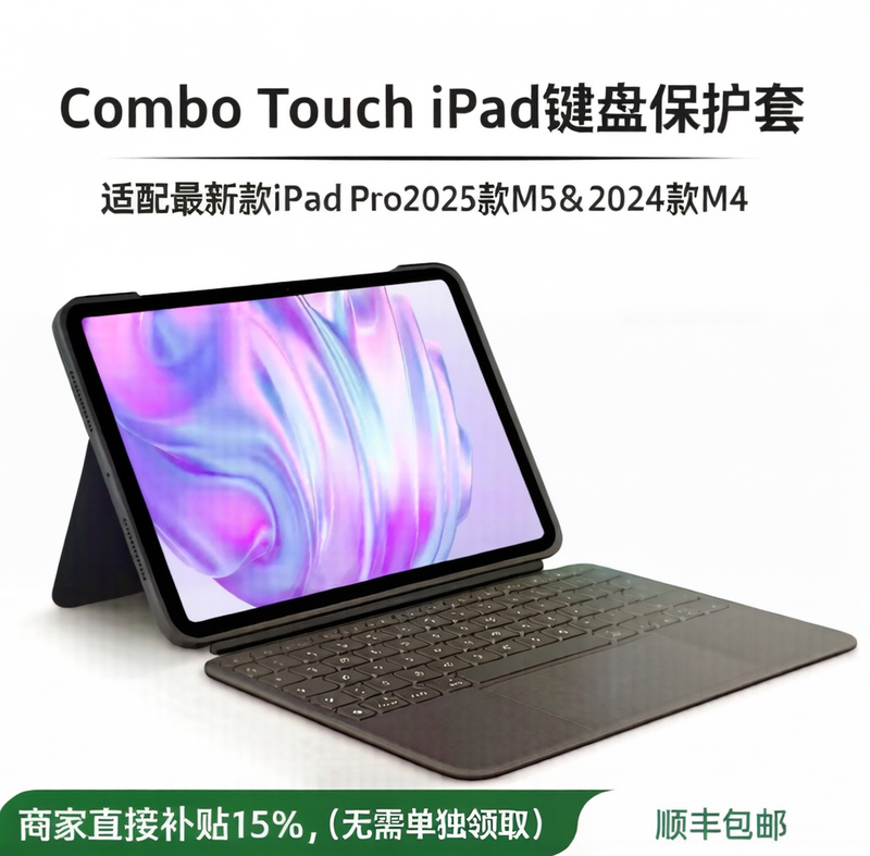 Logitech Combo Touch iPad Tablet Keyboard Travel Series Compatible with iPad Pro 11inch M5 13inch Logitech Combo Touch iPad Tablet Keyboard Travel Series Compatible with iPad Pro 11inch M5 13inch