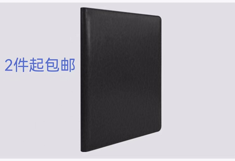 Jindeli Af1801/Af1802 Leather A4 Multi-Function Folder Double Clip Leather Manager Folder Secretary Folder