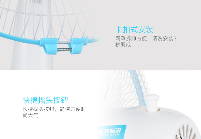 quạt kẹp bàn Quạt điện lạc đà Quạt sàn máy tính để bàn 16 inch Quạt điện gia dụng lắc đầu câm sinh viên thời gian ký túc xá lắc đầu - Quạt điện