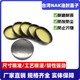 Taiwan nak oil seal end face skeleton