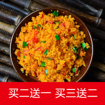 Enshi specialty snacks squeezed pepper squeezed pepper pepper spicy farmhouse handmade Pepper Noodles grain corn sea Pepper Noodles